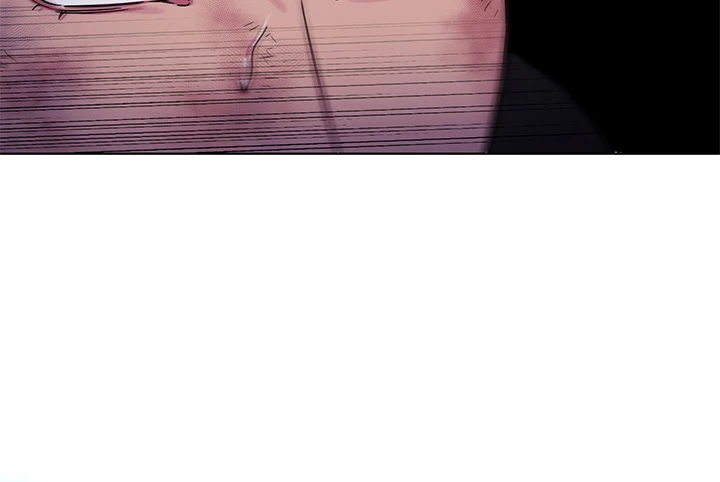 ONE KILL Manhwa - Chapter 73 Page 25