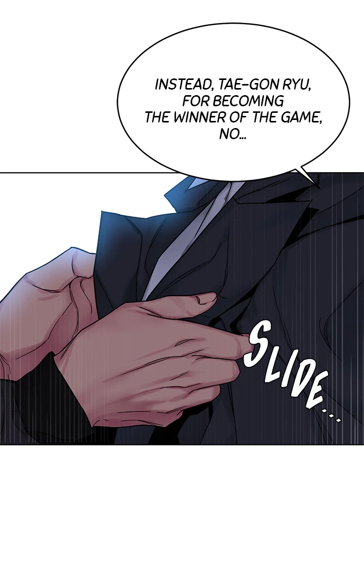 ONE KILL Manhwa - Chapter 73 Page 28