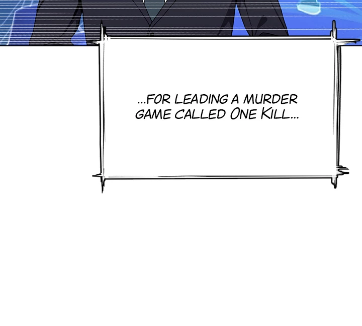 ONE KILL Manhwa - Chapter 73 Page 43