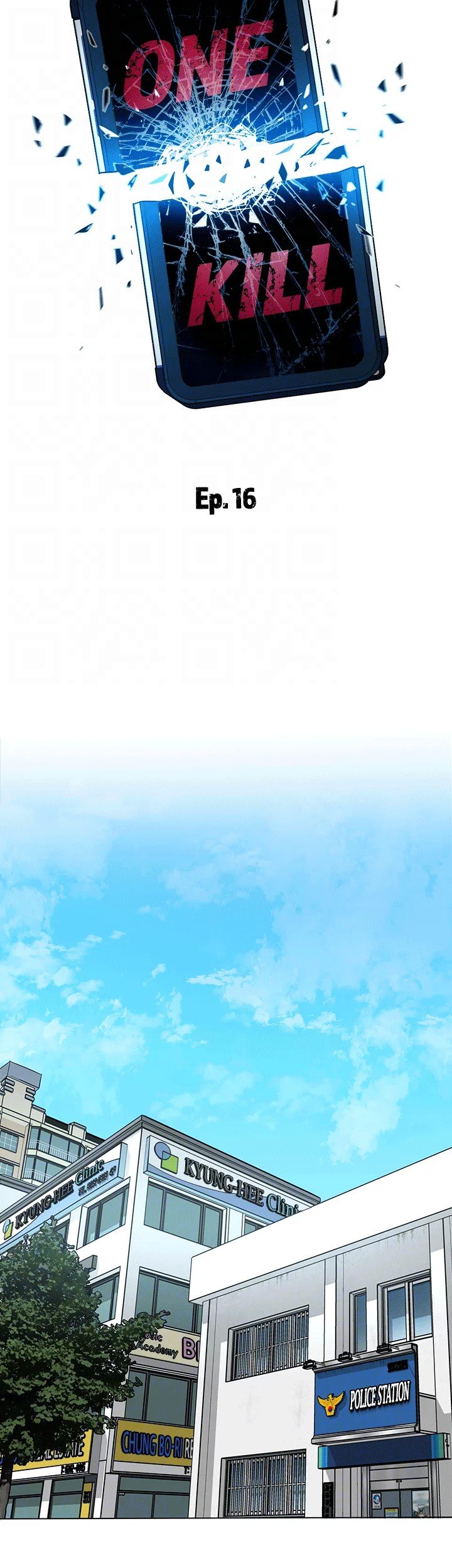 ONE KILL Manhwa - Chapter 16 Page 5