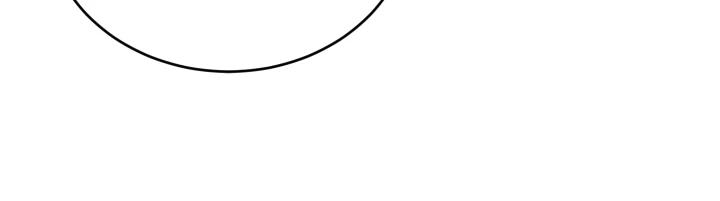 ONE KILL Manhwa - Chapter 70 Page 31