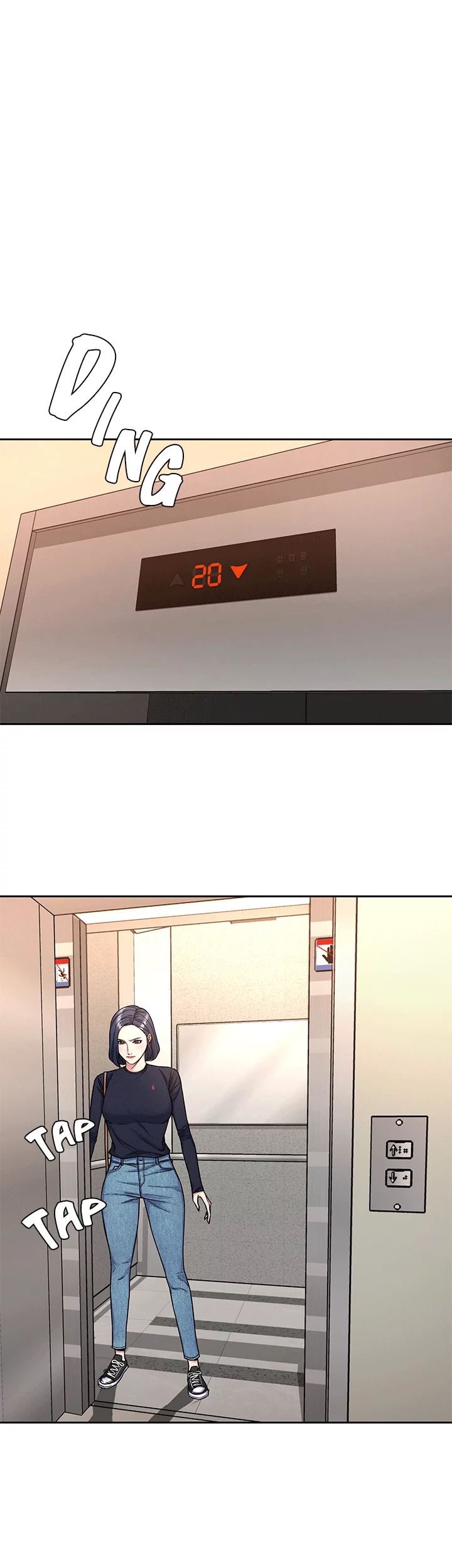 ONE KILL Manhwa - Chapter 33 Page 8