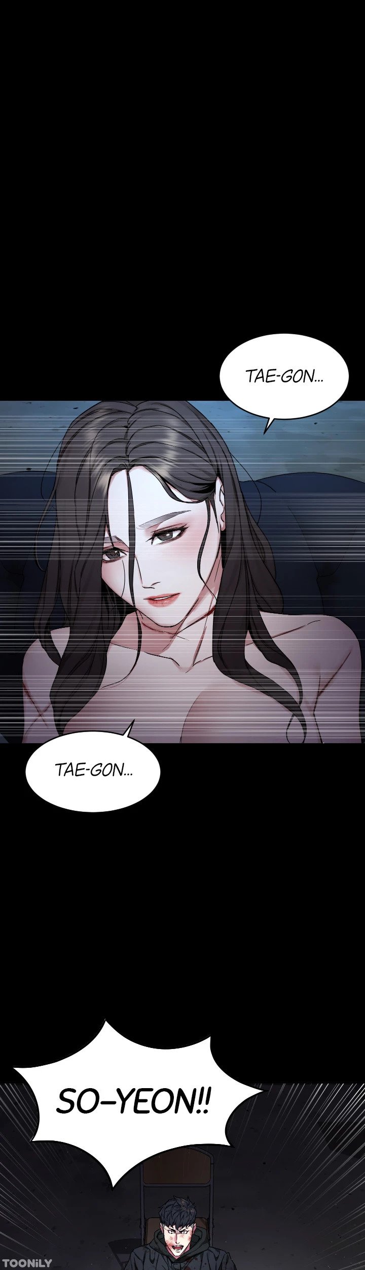 ONE KILL Manhwa - Chapter 72 Page 43