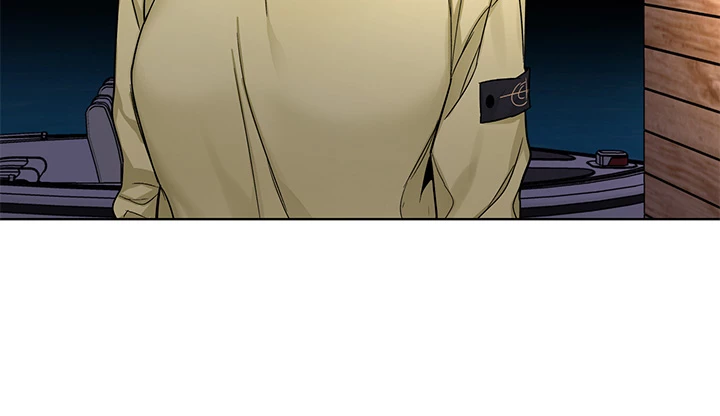 ONE KILL Manhwa - Chapter 69 Page 17