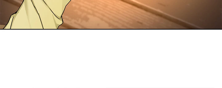 ONE KILL Manhwa - Chapter 69 Page 20