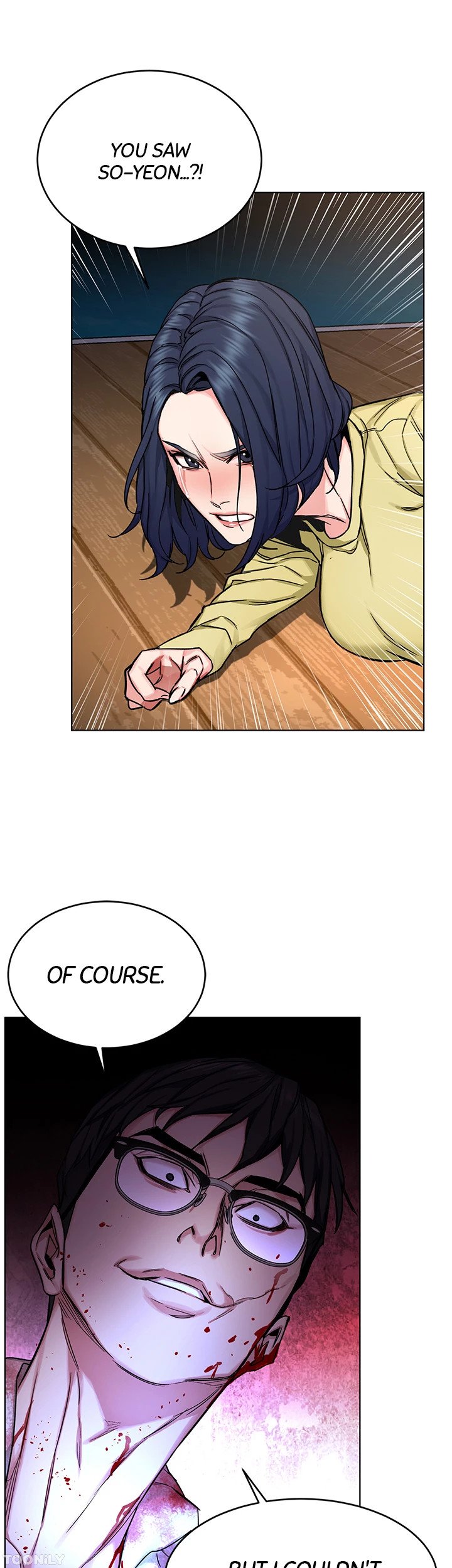 ONE KILL Manhwa - Chapter 69 Page 35