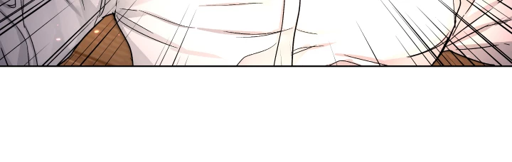 ONE KILL Manhwa - Chapter 67 Page 33