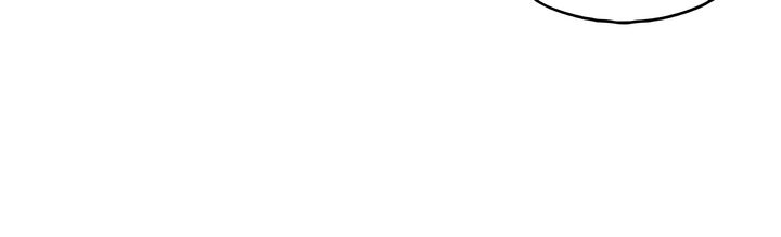 ONE KILL Manhwa - Chapter 54 Page 12