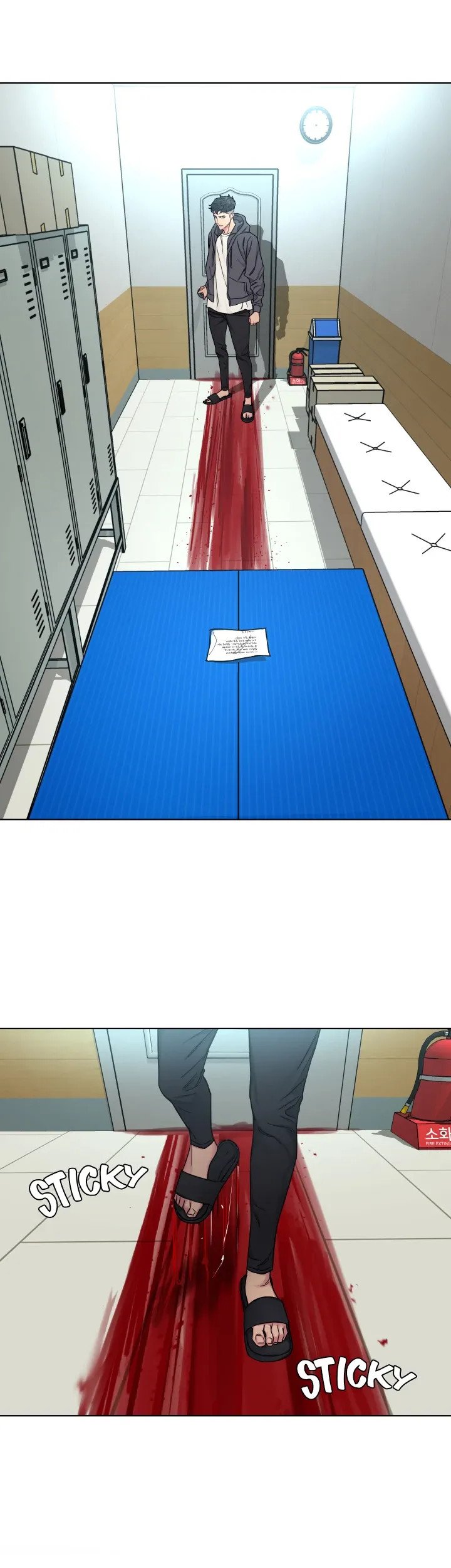 ONE KILL Manhwa - Chapter 58 Page 7