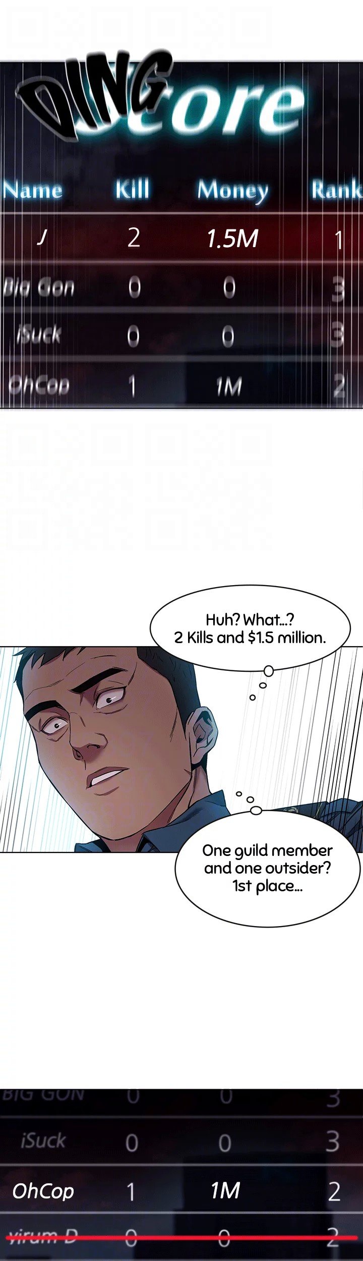 ONE KILL Manhwa - Chapter 11 Page 5