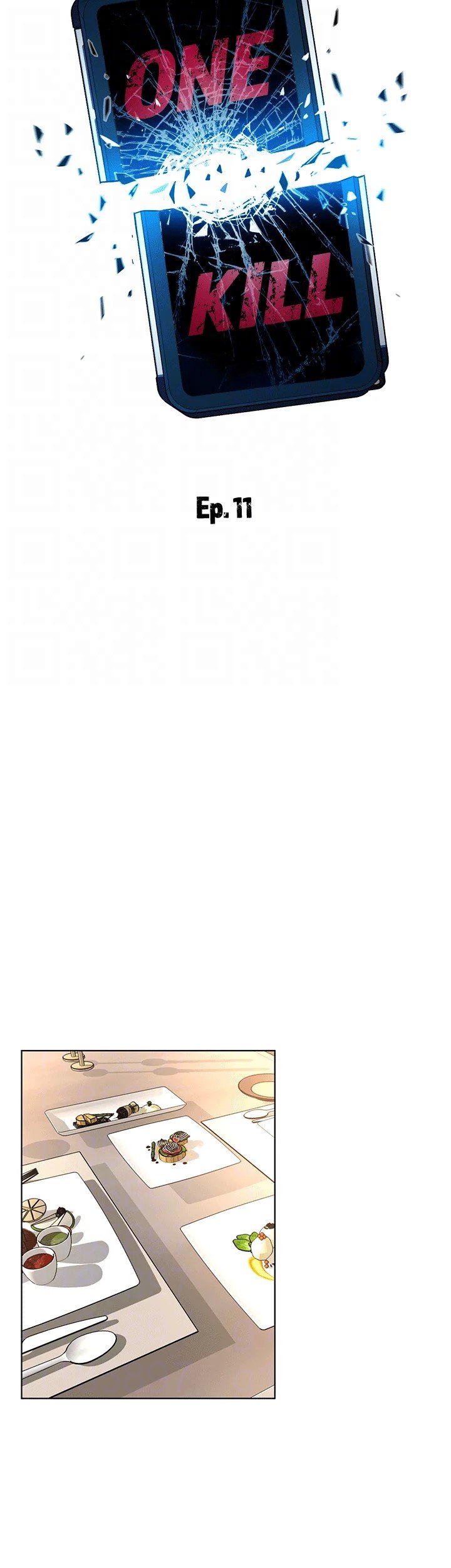ONE KILL Manhwa - Chapter 11 Page 8