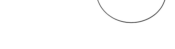 ONE KILL Manhwa - Chapter 55 Page 37