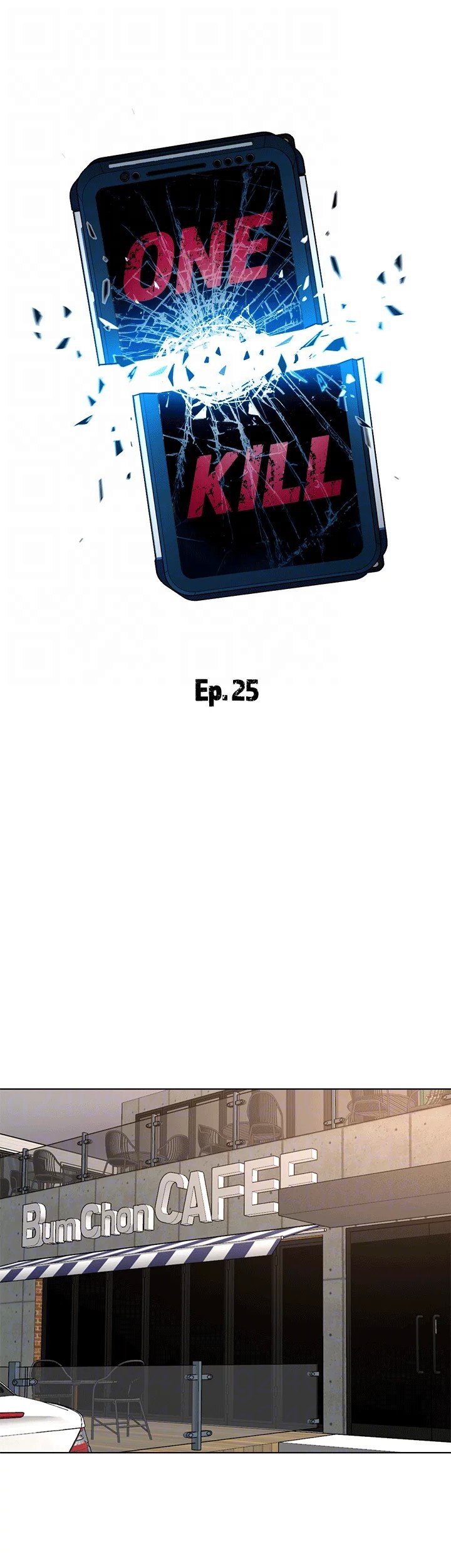 ONE KILL Manhwa - Chapter 25 Page 7