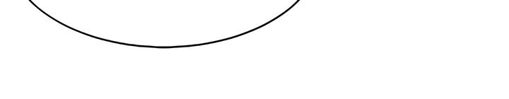 ONE KILL Manhwa - Chapter 49 Page 16