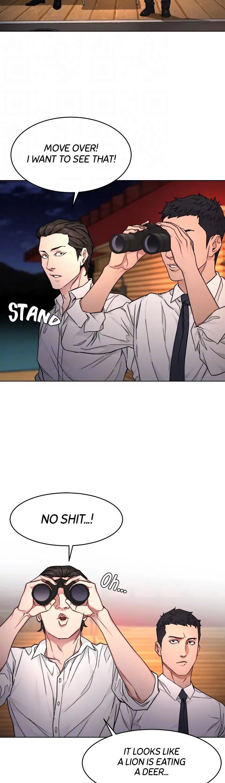 ONE KILL Manhwa - Chapter 56 Page 16