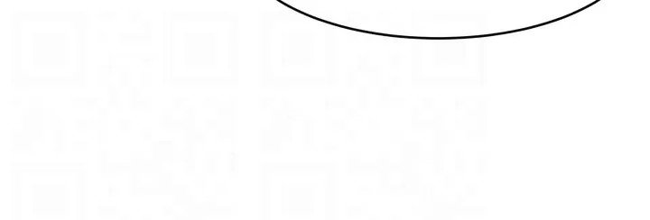 ONE KILL Manhwa - Chapter 56 Page 17