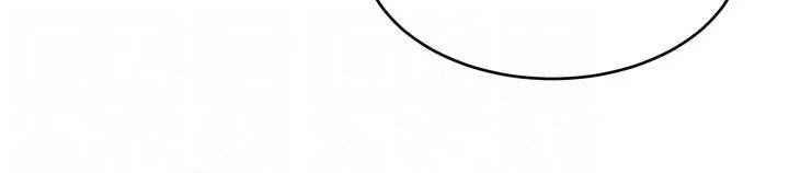 ONE KILL Manhwa - Chapter 56 Page 30