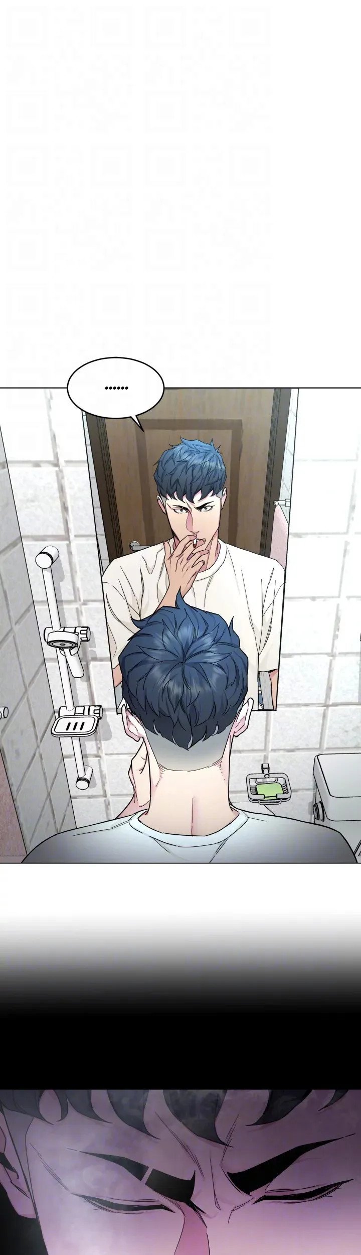 ONE KILL Manhwa - Chapter 56 Page 39