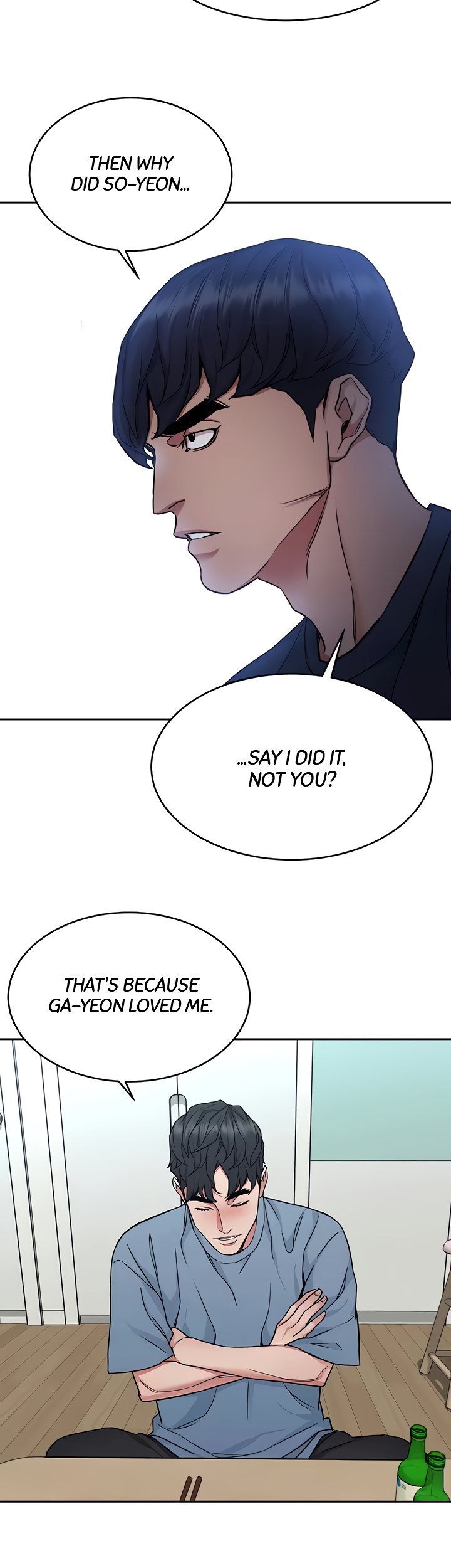 ONE KILL Manhwa - Chapter 41 Page 1