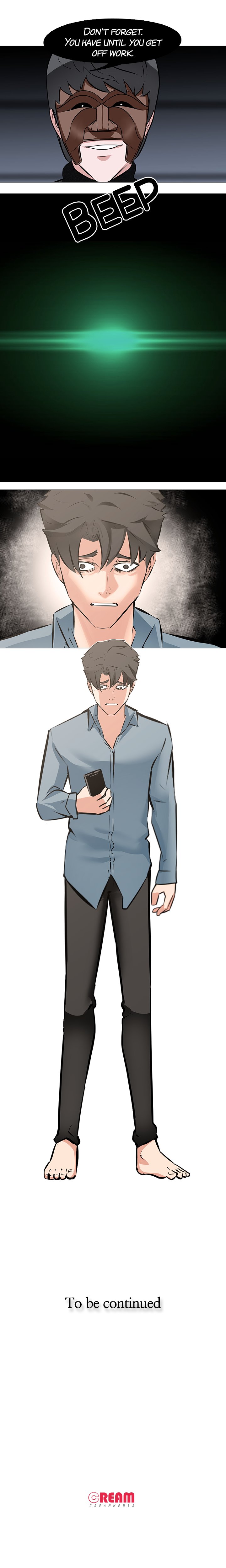 WIFE GAME Manhwa - Chapter 4 Page 14