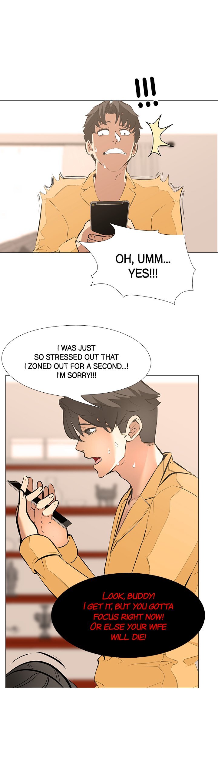 WIFE GAME Manhwa - Chapter 15 Page 3
