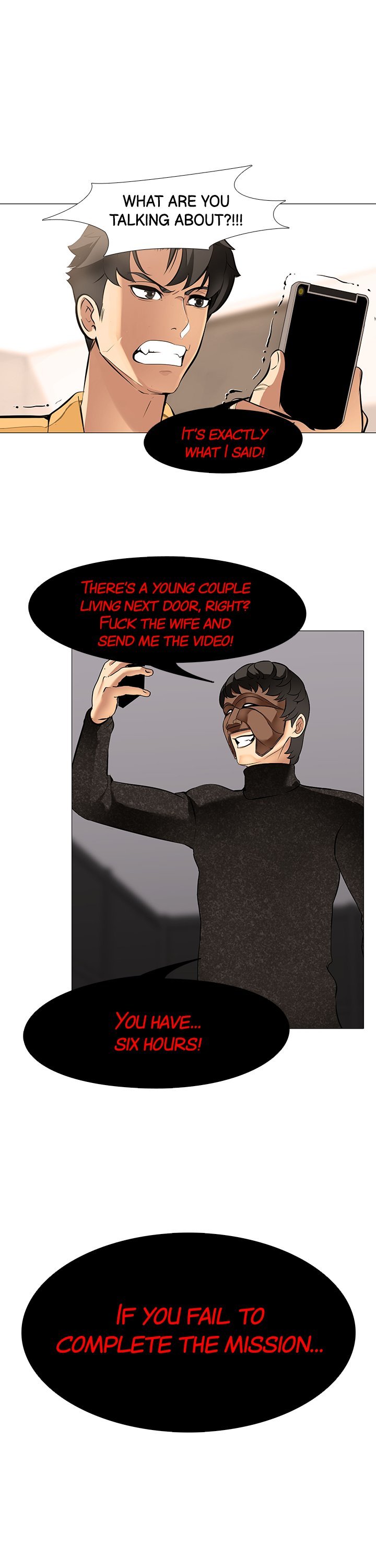 WIFE GAME Manhwa - Chapter 15 Page 5