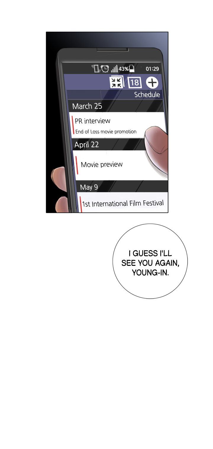 Touch Me Manhwa - Chapter 2 Page 15