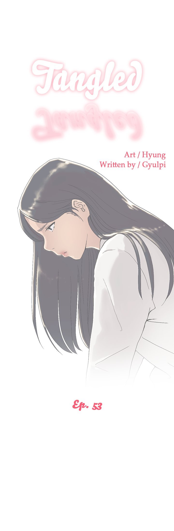 Tangled Manhwa - Chapter 53 Page 0