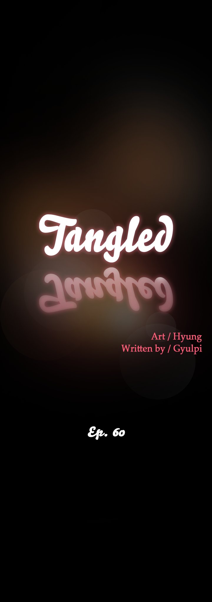 Tangled Manhwa - Chapter 60 Page 0