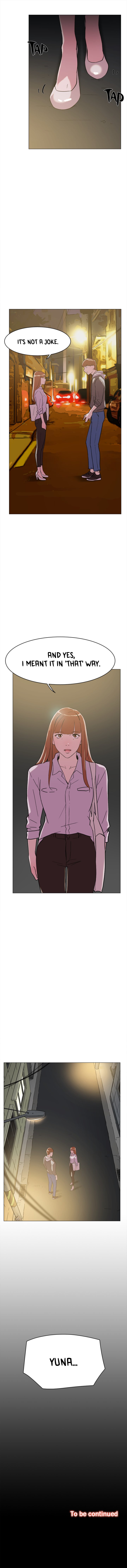 Tangled Manhwa - Epilogue 2 Page 7