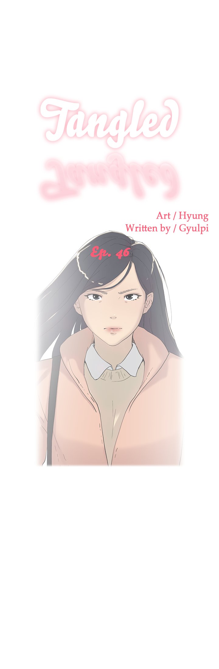 Tangled Manhwa - Chapter 46 Page 0