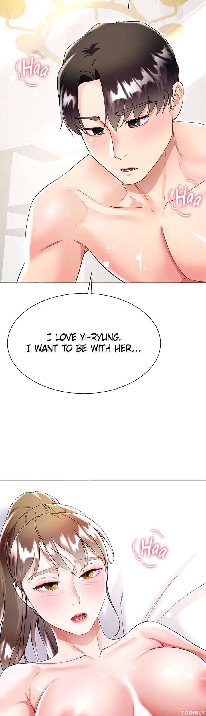 Skirt of My Brother's Wife Manhwa - Chapter 54 Page 50