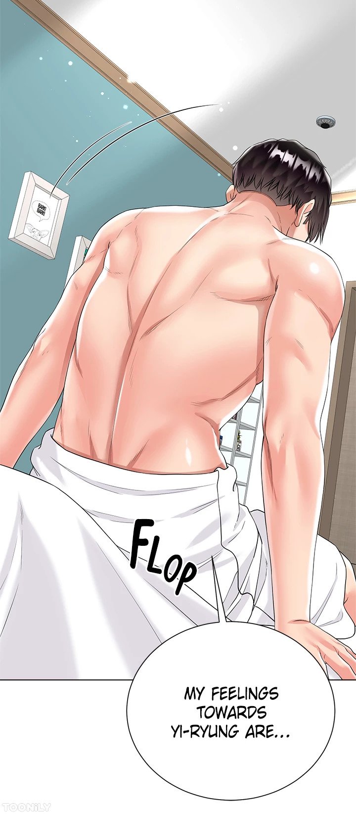 Skirt of My Brother's Wife Manhwa - Chapter 43 Page 29