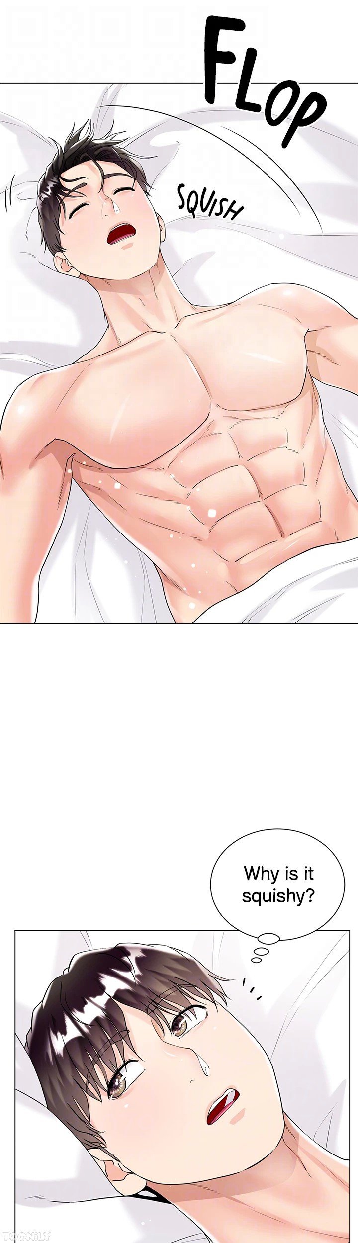 Skirt of My Brother's Wife Manhwa - Chapter 43 Page 32