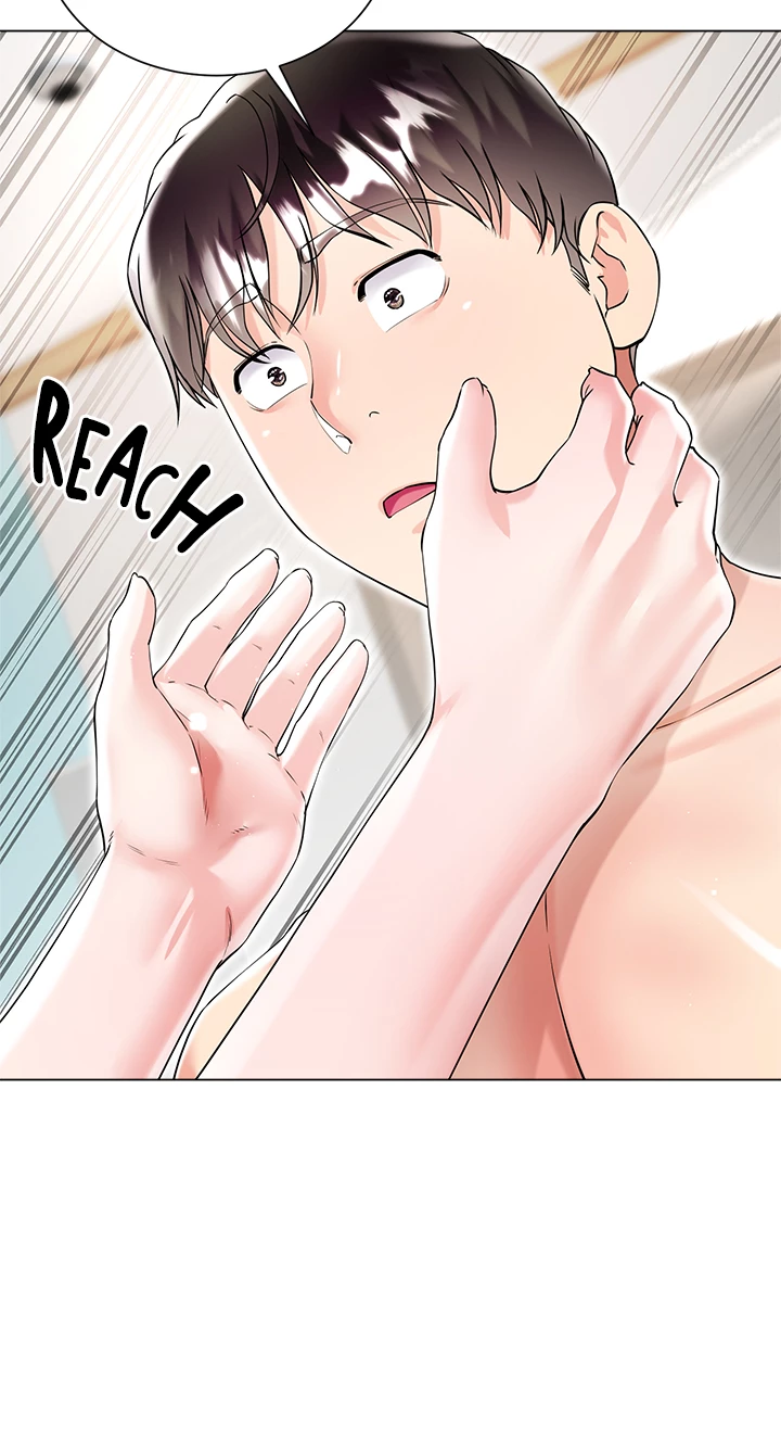 Skirt of My Brother's Wife Manhwa - Chapter 43 Page 40