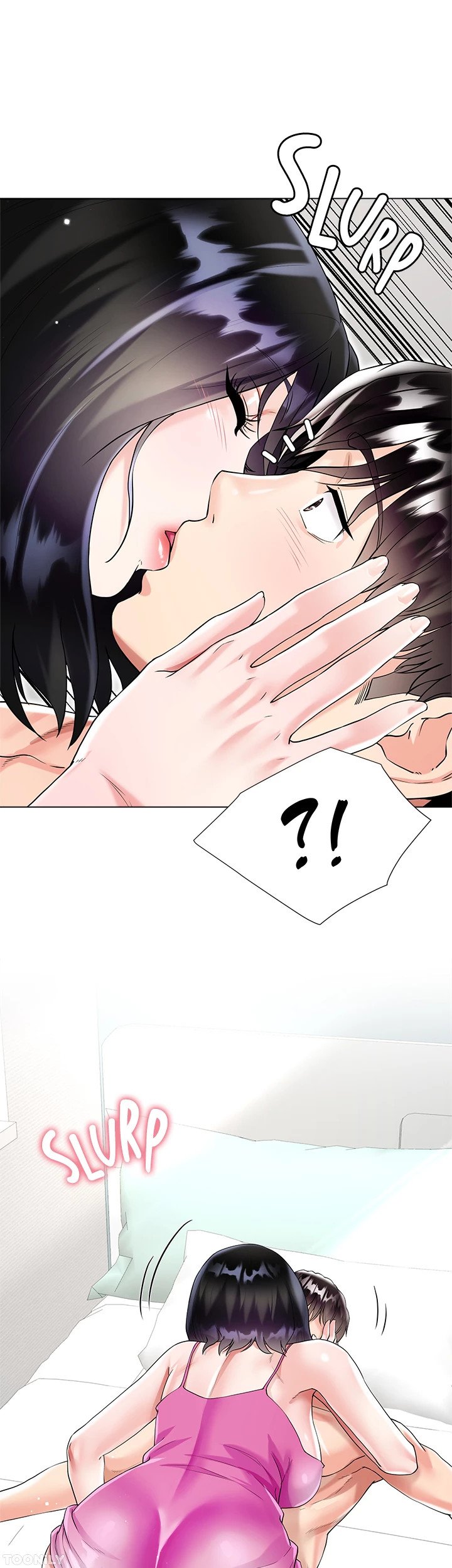 Skirt of My Brother's Wife Manhwa - Chapter 43 Page 42