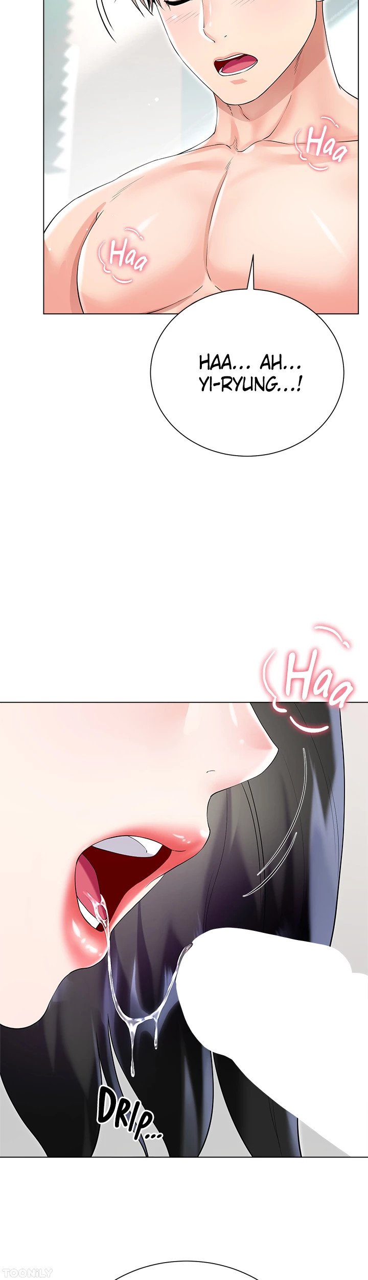 Skirt of My Brother's Wife Manhwa - Chapter 43 Page 54