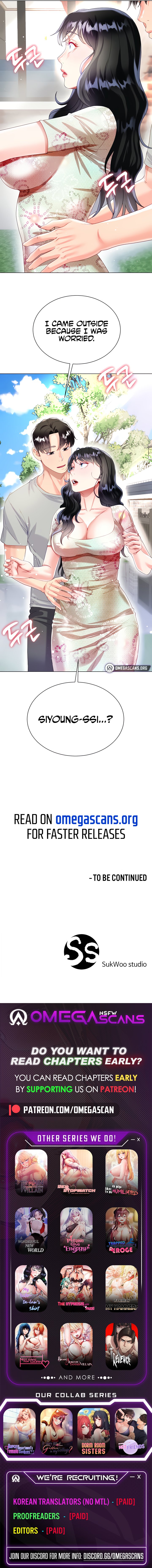 Skirt of My Brother's Wife Manhwa - Chapter 32 Page 11