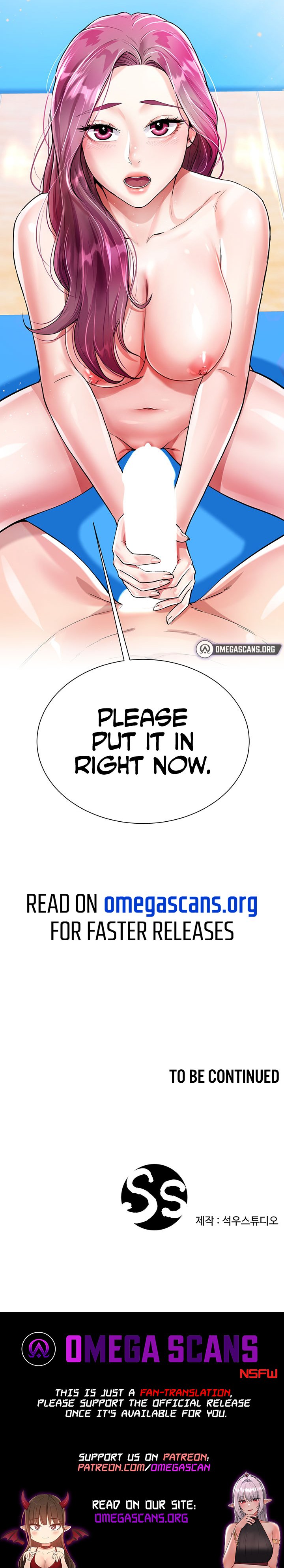 Skirt of My Brother's Wife Manhwa - Chapter 3 Page 9