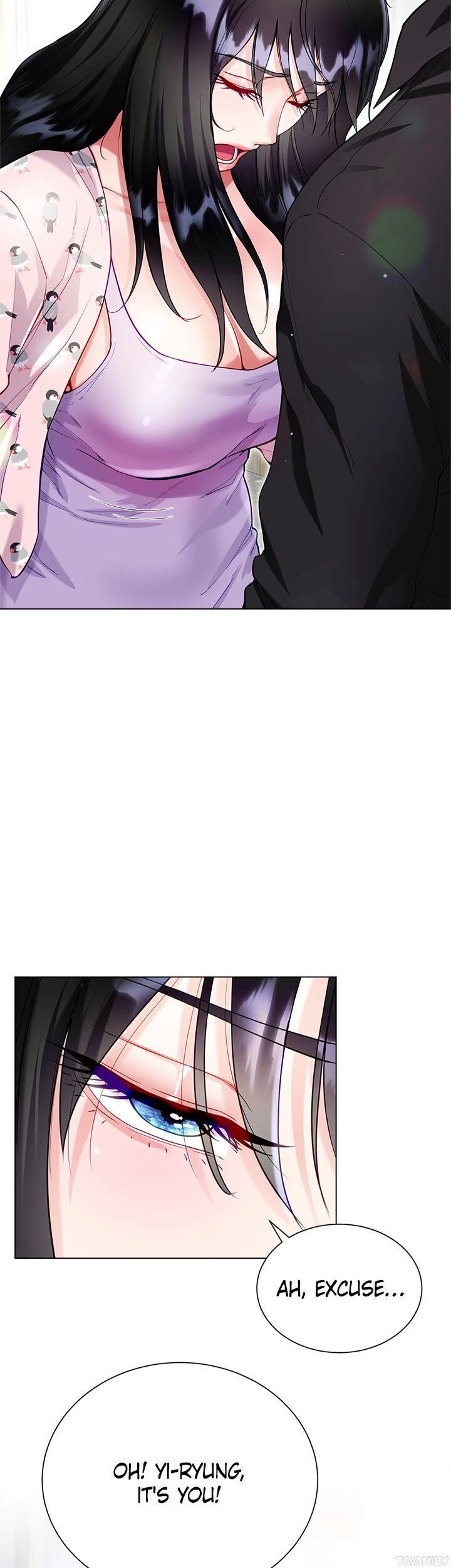 Skirt of My Brother's Wife Manhwa - Chapter 55 Page 44