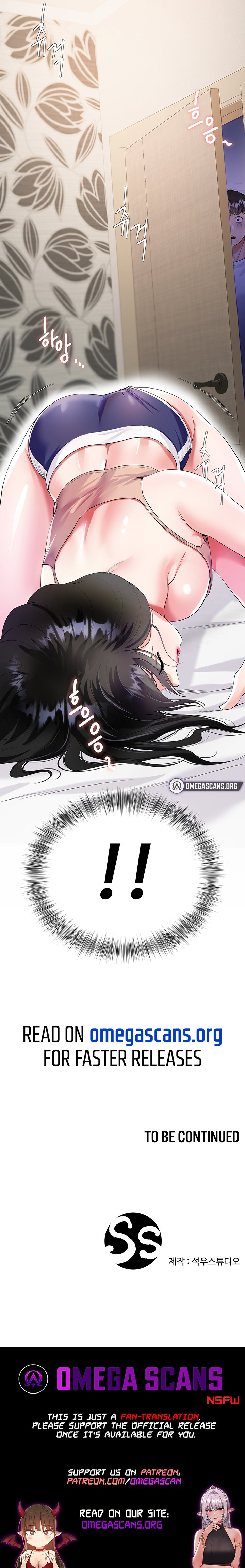 Skirt of My Brother's Wife Manhwa - Chapter 1 Page 14