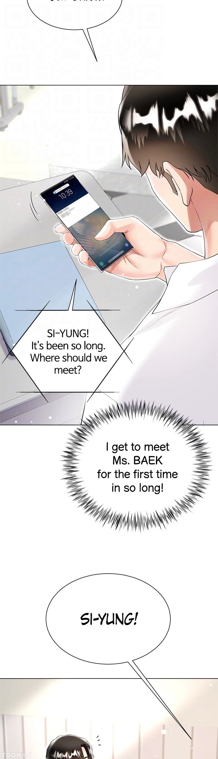 Skirt of My Brother's Wife Manhwa - Chapter 45 Page 16