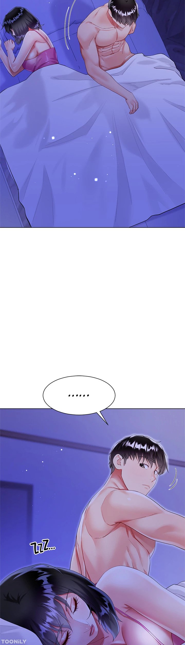 Skirt of My Brother's Wife Manhwa - Chapter 45 Page 1