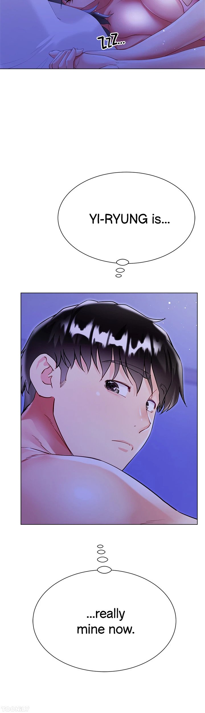 Skirt of My Brother's Wife Manhwa - Chapter 45 Page 2