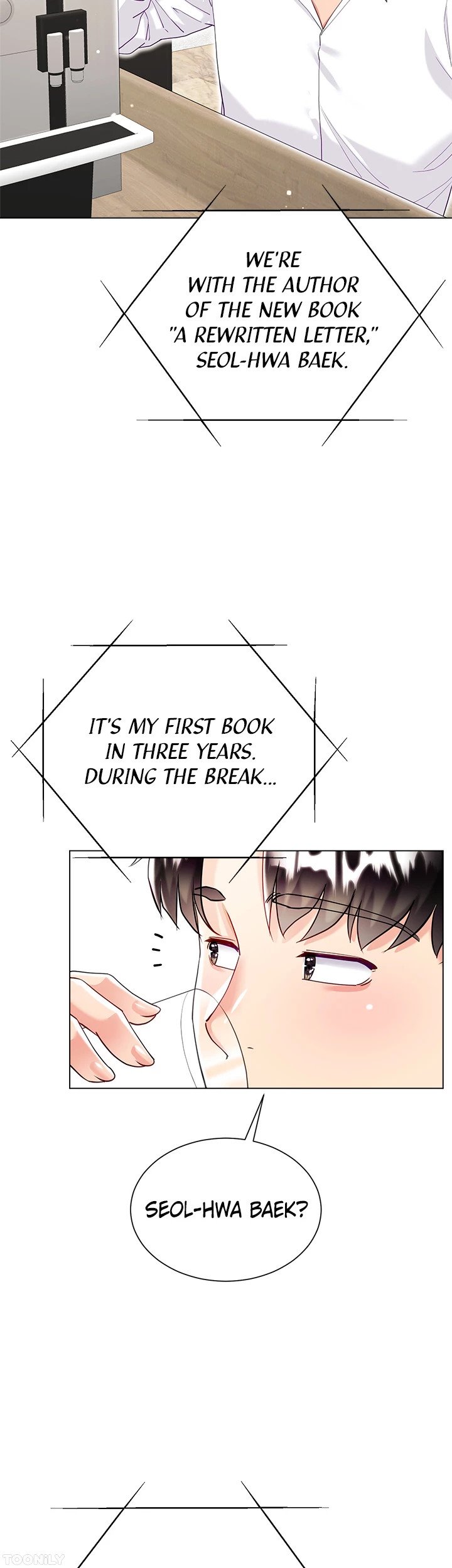 Skirt of My Brother's Wife Manhwa - Chapter 45 Page 7