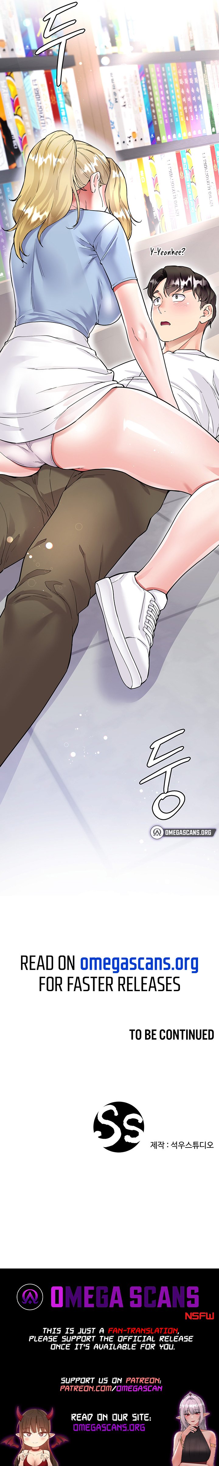 Skirt of My Brother's Wife Manhwa - Chapter 5 Page 11