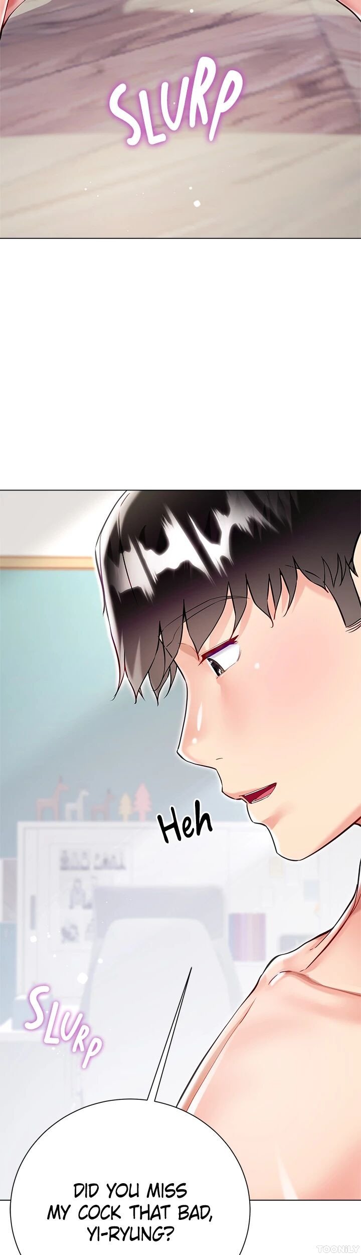 Skirt of My Brother's Wife Manhwa - Chapter 50 Page 3