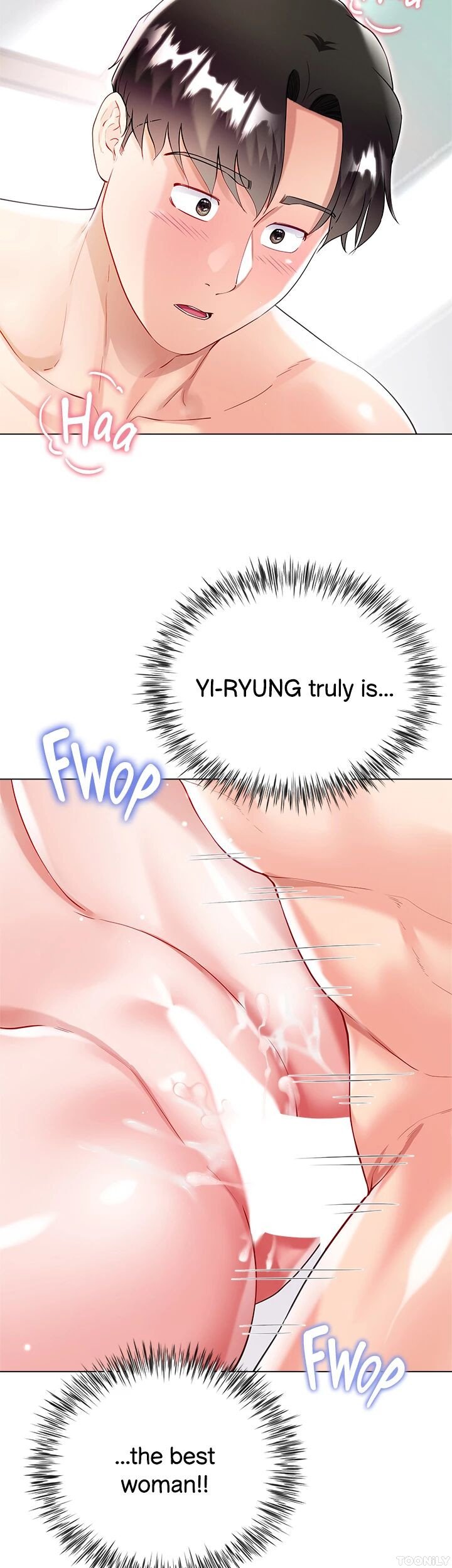 Skirt of My Brother's Wife Manhwa - Chapter 50 Page 45