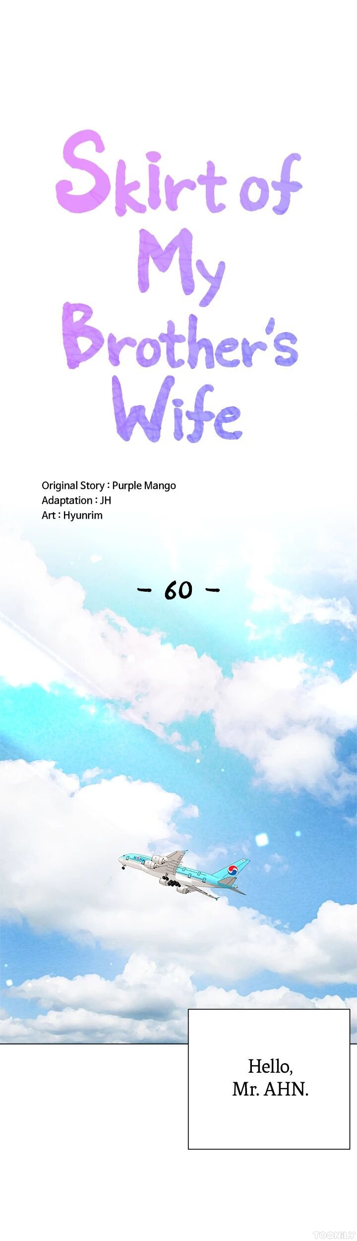 Skirt of My Brother's Wife Manhwa - Chapter 60 Page 0