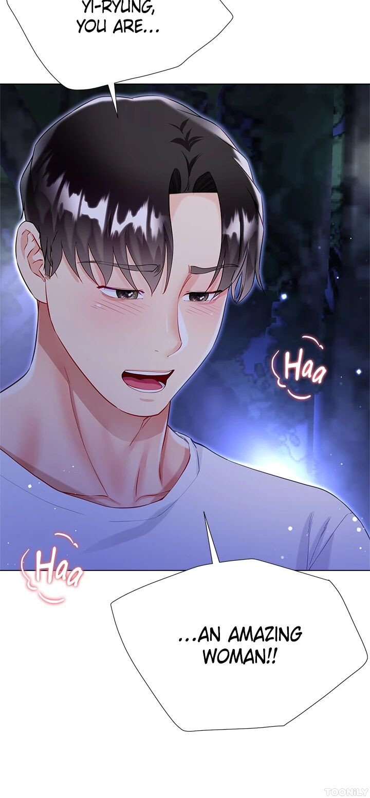 Skirt of My Brother's Wife Manhwa - Chapter 53 Page 17